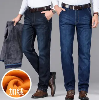 

Autumn models ash jeans men plus velvet thick warm casual pants stretch high waist straight Slim men's pants P0018-01-30