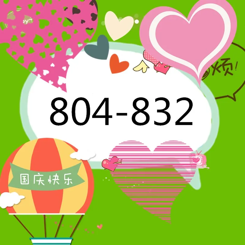 

clear stamps and metal cutting dies