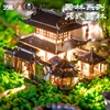 MMZ MODEL MU 3D Metal Puzzle Su style Garden building model DIY 3D Laser Cut Assemble Jigsaw Toys GIFT For children 1