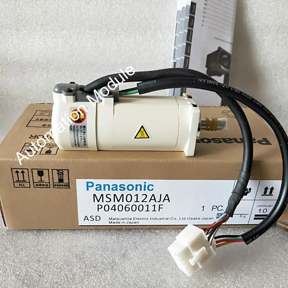 信頼 Panasonic サーボモーター MSMA012A2Q