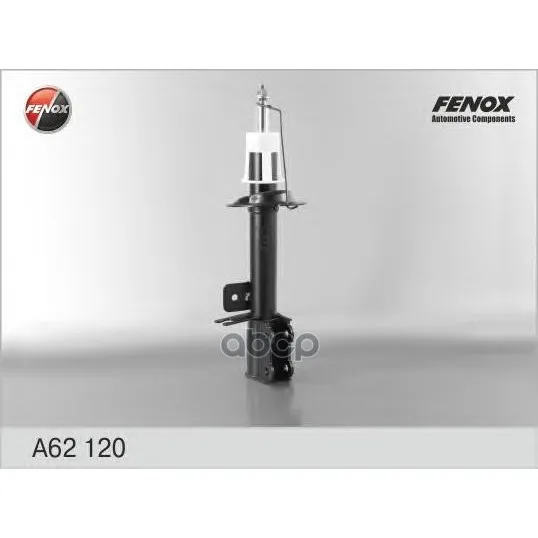 Стойка Амортизатора FENOX арт. A62120