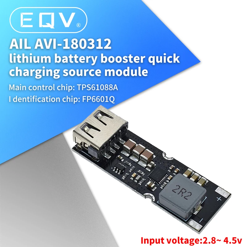 Одна ячейка литиевой Батарея Boost Мощность зарядная Модульная плата 3 7 V 4 2 литр 5В