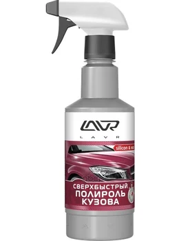 

Super fast Polish body Lavr superfast car Polish 480 ml Lavr art. ln1486
