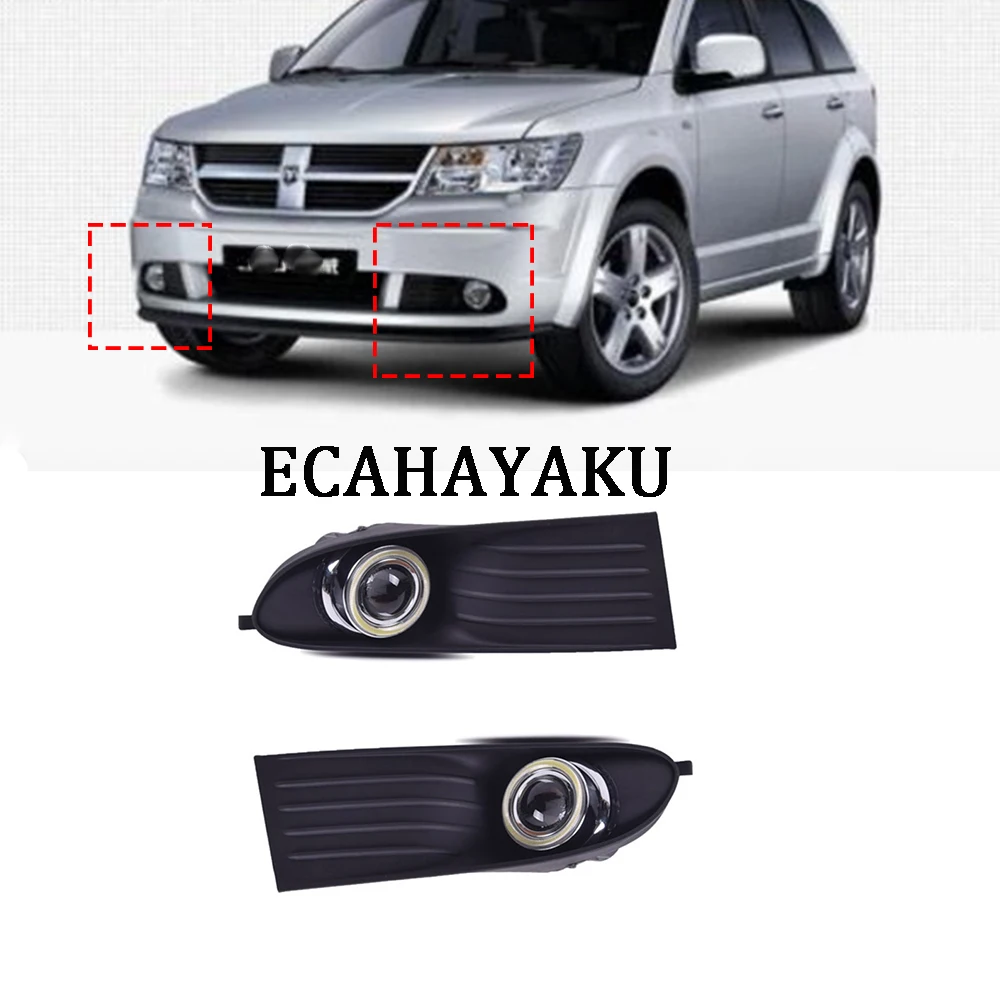 

ECAHAYAKU 1 Pair Car Styling For Dodge Journey 2009 2010 2011 2012 LED Angel Eyes DRL Daytime Running Lights Halogen Fog Lights