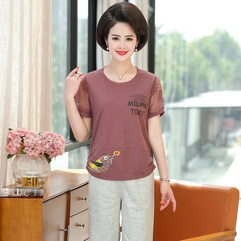 AT5I0292
