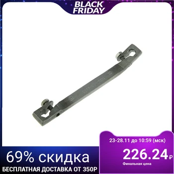 

Pumping of brakes "SERVICE KEY", 8x10 mm, with 2 reg. bolts 2426488