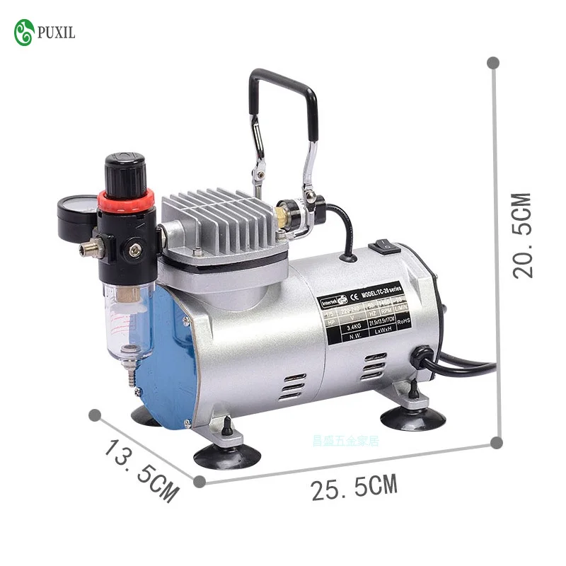 AC-18 Professional Air Compressor Set Electric Spray Gun Hobby