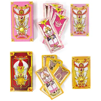 

16CM Large size Anime Cardcaptor Sakura Clow Card cosplay prop KINOMOTO SAKURA Card captor Sakura Cards Tarot toys Gift