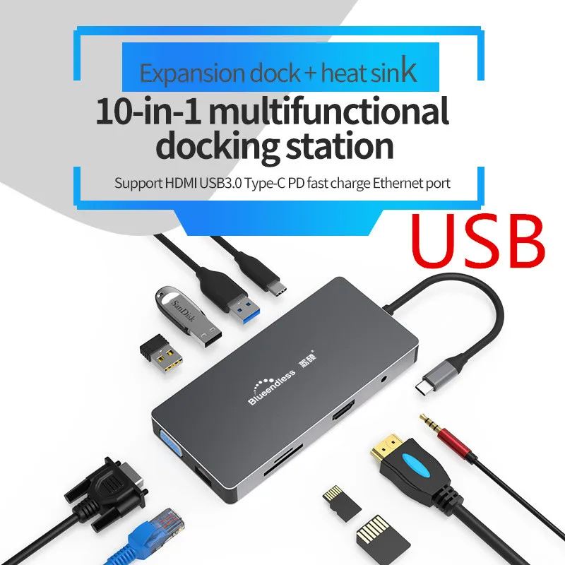 Док-станция для Macbook Air/Pro/Air/для ipad pro hp ноутбук адаптер переменного тока 10 в 1/9 в 1/5 в 1 USB-C Тип C док-станция для компьютера - Цвет: 10 In 1 USB