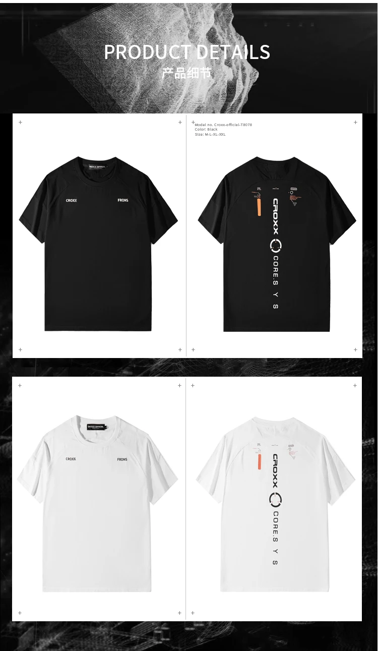 The croxx Men's cotton  t-shirt TCX18-21 loose techwear aesthetic streetwear ninjawear