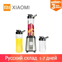 XIAOMI MIJIA QCOOKER блендеры для фруктов и овощей портативная электрическая соковыжималка миксер простой кухонный комбайн