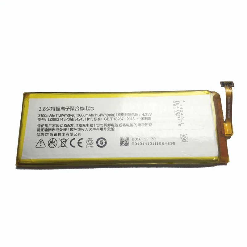 Для ZTE Nubia Z7 Max NX505J Z7max 3100mAh запасная батарея для сотового телефона Li3830T43P3hB34243 |