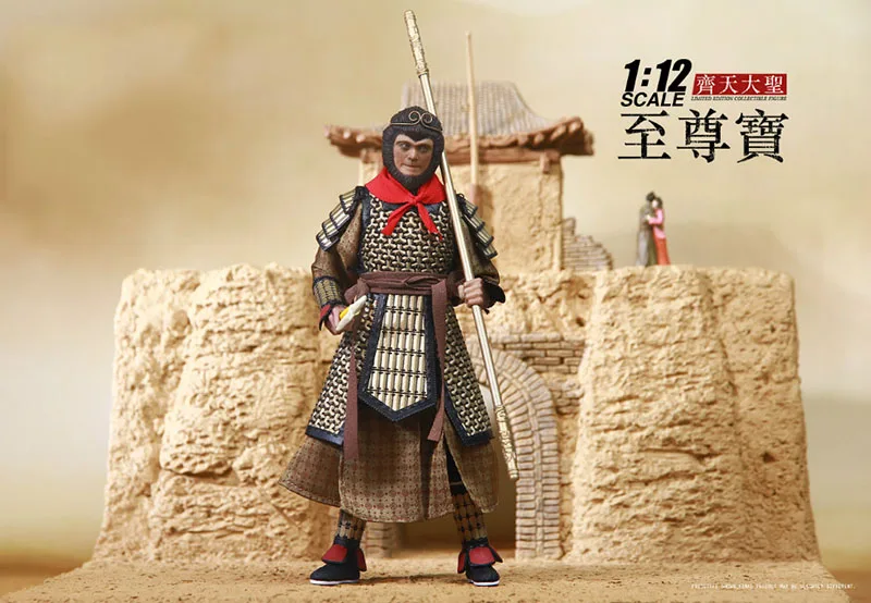 Коллекционная модель 1/12, китайская Одиссея, LT-002, ZhiZunbao, Король обезьян, фигурка, модель для фанатов, подарки
