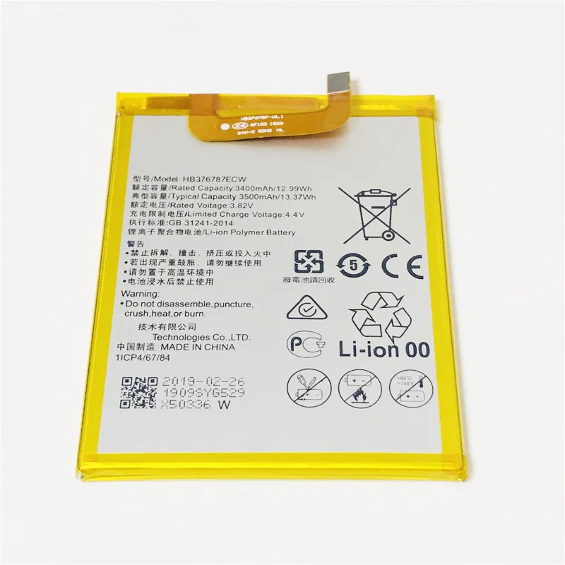 3 82 в 3500 мАч HB376787ECW для Huawei Honor V8 | Мобильные телефоны и аксессуары