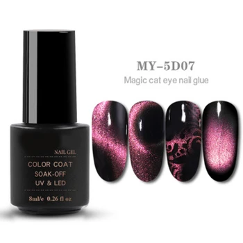 

12 Corlors Nail Polish Cat Eye Gel Nail Polish Magnet Color Changing Glitter Gel Phantom Chameleon Nail Polish NShopping