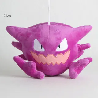 Golduck Blastoise Growlithe Charizard Mr. Mime плюшевая кукла прекрасный мультфильм чучела коготь машина кукла школьный подарок коллекция хобби