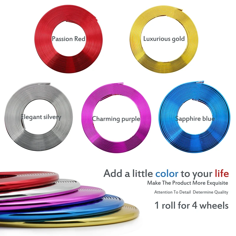 8 м цветные защитные диски для колес автомобиля Декоративная полоса защитная