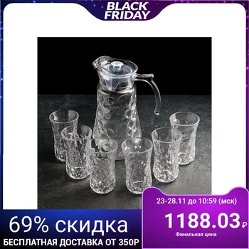 

Drinking set "Bubble", 7 items: 1.6 l jug, 6 glasses 200 ml