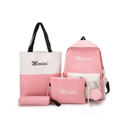 Новые 4 шт./компл. женские школьные рюкзаки высокой емкости школьная сумка из нейлона розовая для подростков девочек Студенческая сумка для