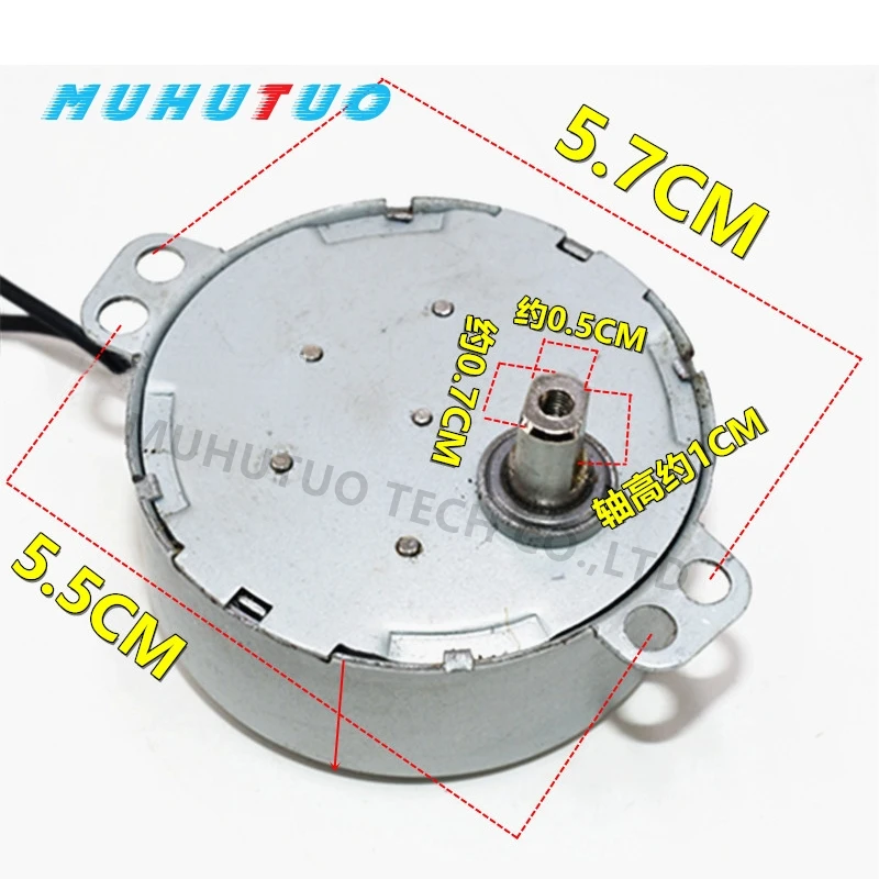 Electrical Components Electric fan flat port synchronous motor TYJ50-8A7/TYC50-B4 D shape synchronous motor 50TYZ-0.2B02(same shape can be used)