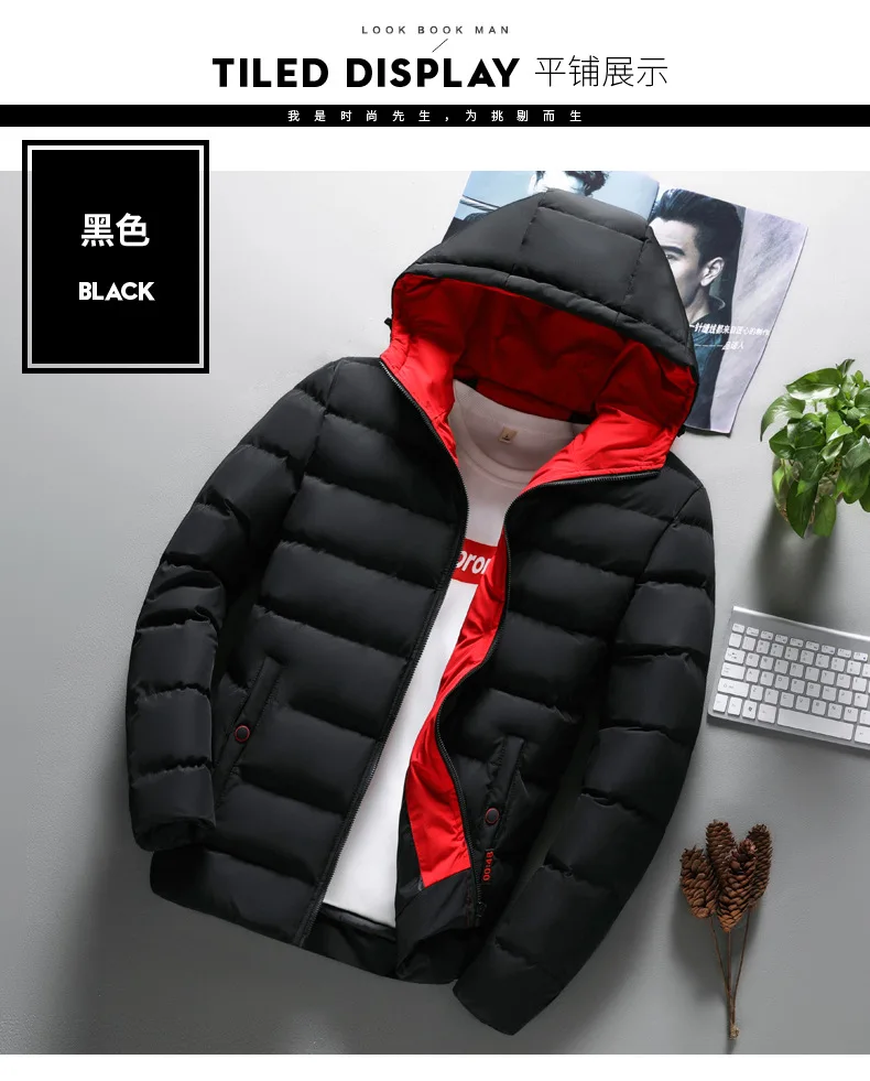 Cotton-padded Clothes Men Winter New Style Coat Brushed And Thick Men'S Wear Cotton-padded Jacket Winter Clothes Slim Fit Warm P