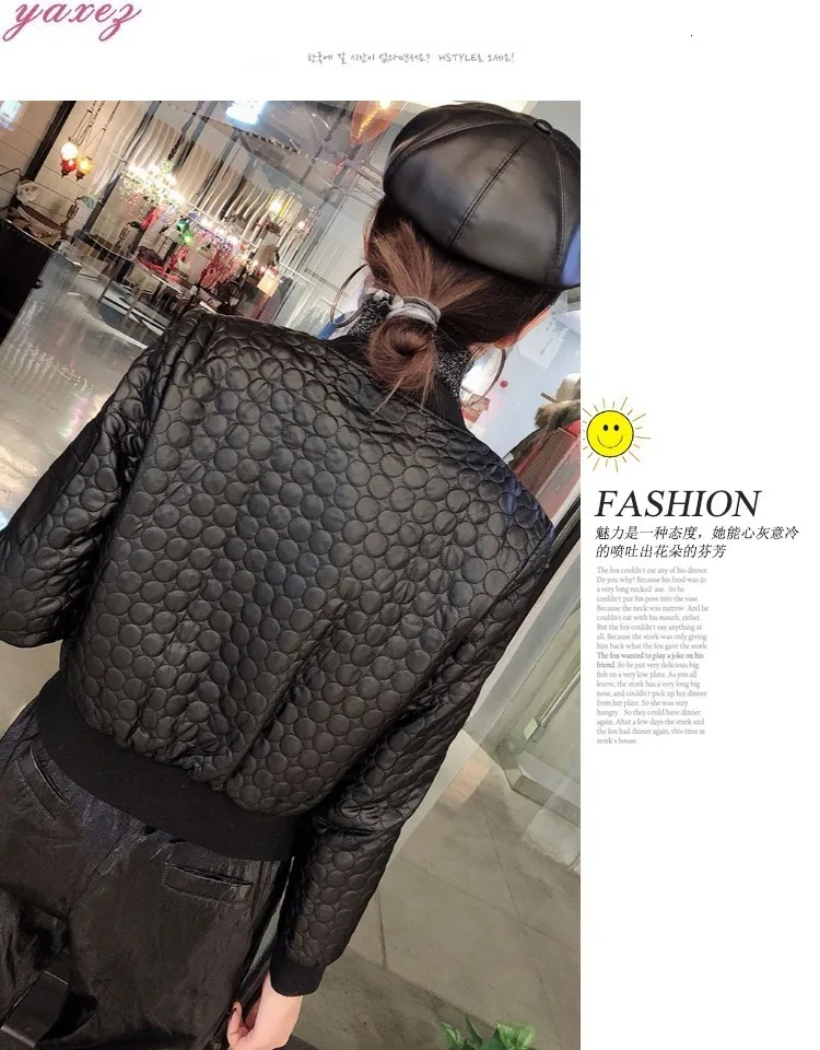 Autumn Leather Clothing Woman Short Fund Loose Coat Loose Skinny Locomotive Jacket Pu Leather Coat Small Cotton