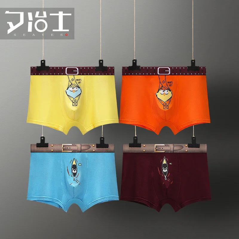 Men's Underwear Boxer Pants Cotton Men's Cartoon Underwear Sexy Boxer Men's Underwear Boxer Pants Cotton Men's Cartoon Underwear Sexy Boxer