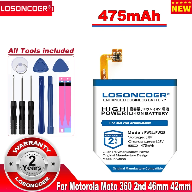 LOSONCOER 475 мАч последняя продукция Смарт часы батарея для Motorola Moto 360 2nd 42 мм 46 FW3S FW3L