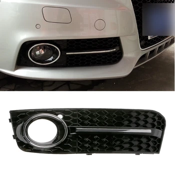 

Hot Left Side Glossy Standard Style Fog Light Cover Grille For Audi A4 B8 2009-2011