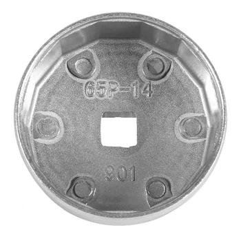 

65mm Oil Filter Wrench 3/8 Inches For Rav4 2010-2015 Hand Tool 14 Flutes
