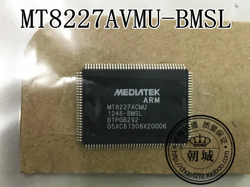 

5pcs/lot MT8227ACMU-BMSL MT8227ACMU QFP