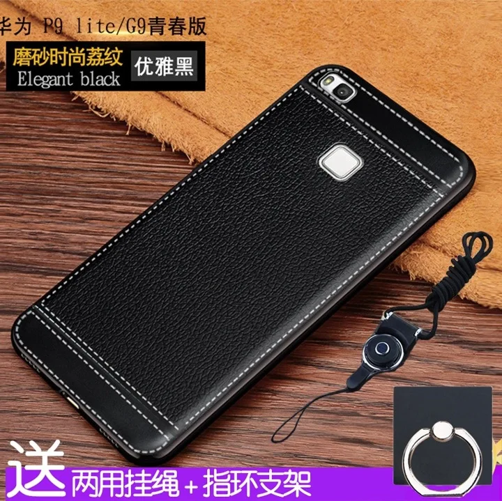 

Huawei G9 Youth Version Phone Case P9lite Protective Case Vns-al00 Youth Version 9G Shatter-resistant Tl00 New Style VN