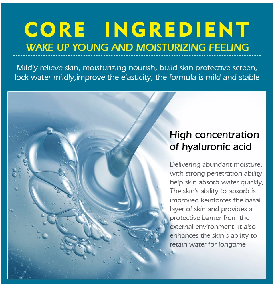 玻尿酸无水面膜_06(1)