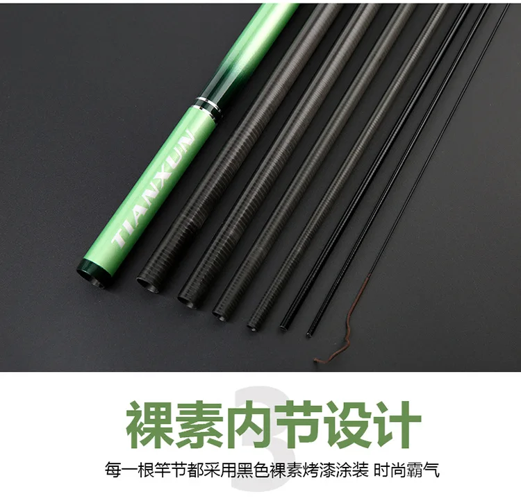Algemas de Carbono Vara de Pesca Super Difícil Ultra Light Retrátil 3.6m 4.5m 5.4m 6.3m 7.2m Fluxo 9 Algemas de carbono super difícil ultra light
