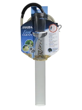 

HAGEN siphon aquarium new, 60 cm, HAGEN MARINE