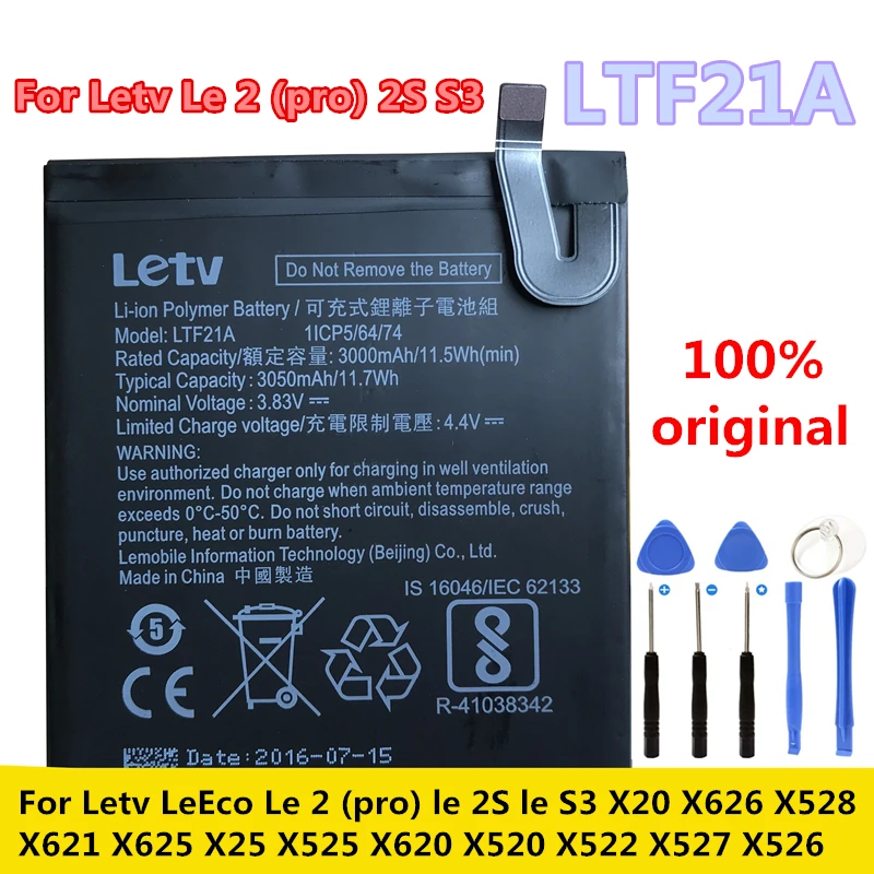 Батарея LTF21A для Letv LeEco Le 2 (pro) le 2S S3 X20 X626 X528 X621 X625 X25 X525 X620 X520 X522 X527 X526 оригинальная |