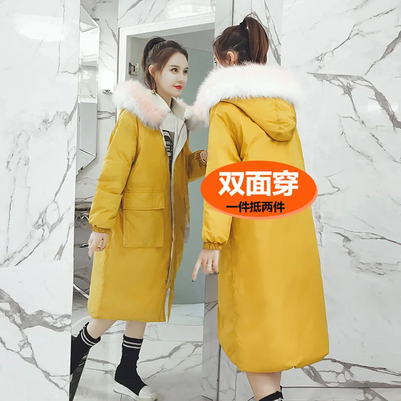 

Cotton-padded Jacket down Coat Women's Mid-length Double-sided Wear Large Fur Collar down Feather Cotton-padded Clothes Women's