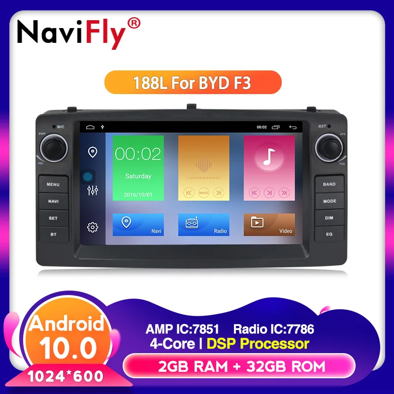 Для Toyota Corolla E120 BYD F3 android 10 2 din Автомобильный Радио dvd-плеер Мультимедиа GPS навигация