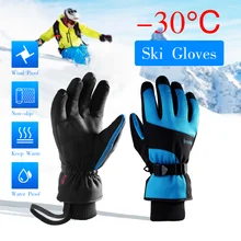 Противоскользящие лыжные перчатки с сенсорным экраном мотоциклетные рукавицы водонепроницаемые ветрозащитные зимние Утепленные теплые уличные снежные рукавицы