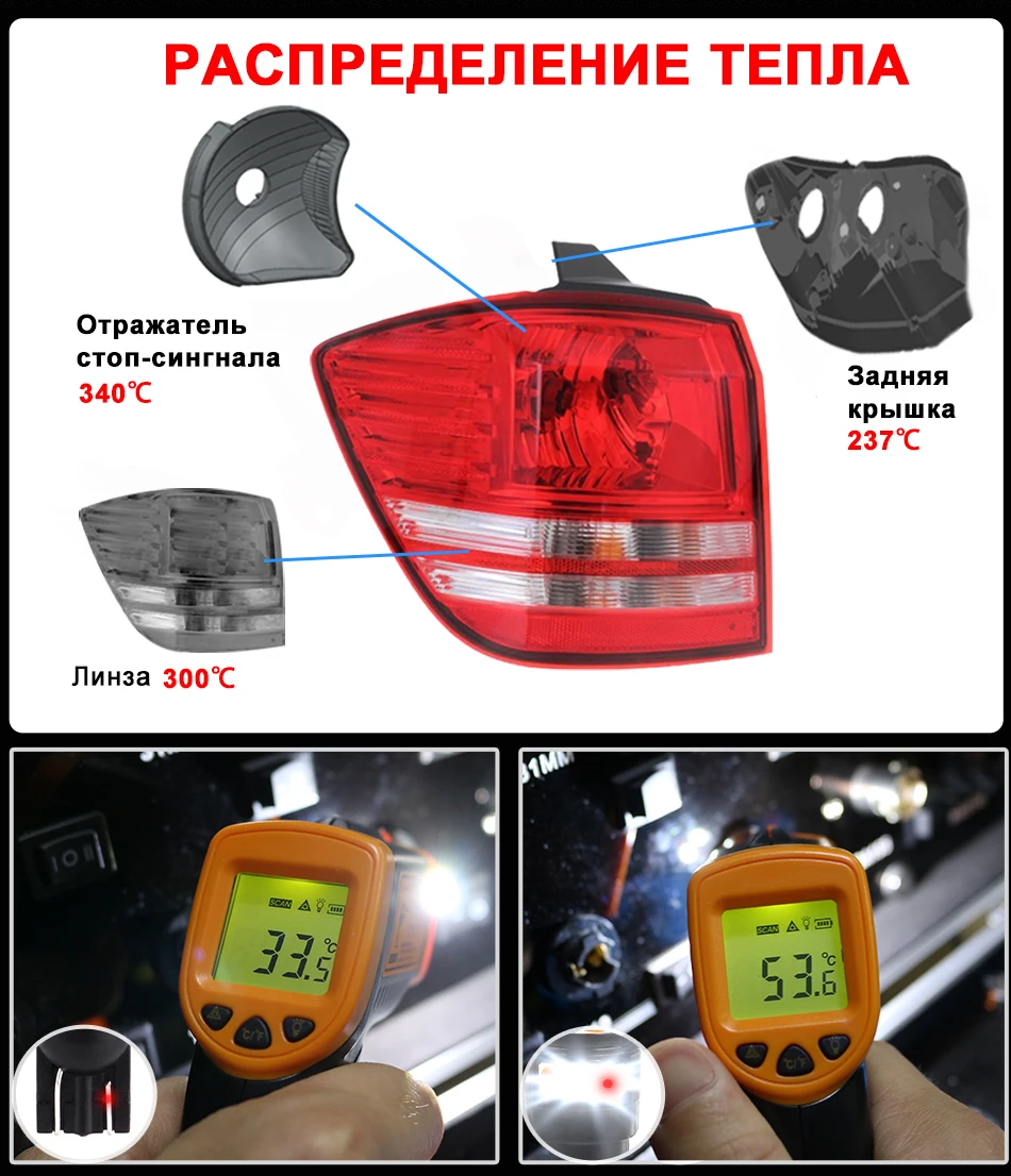 T10-059优化-俄文-950_03