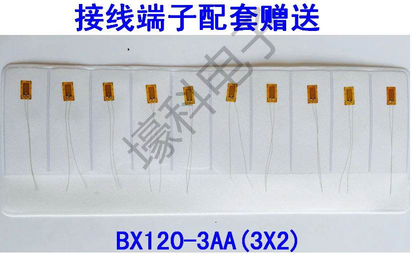 

BX120-3AA Resistance Strain Gauge Containing Terminal