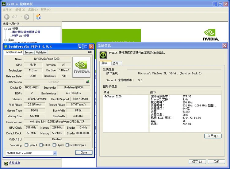 nvidia geforce 6200 driver xp