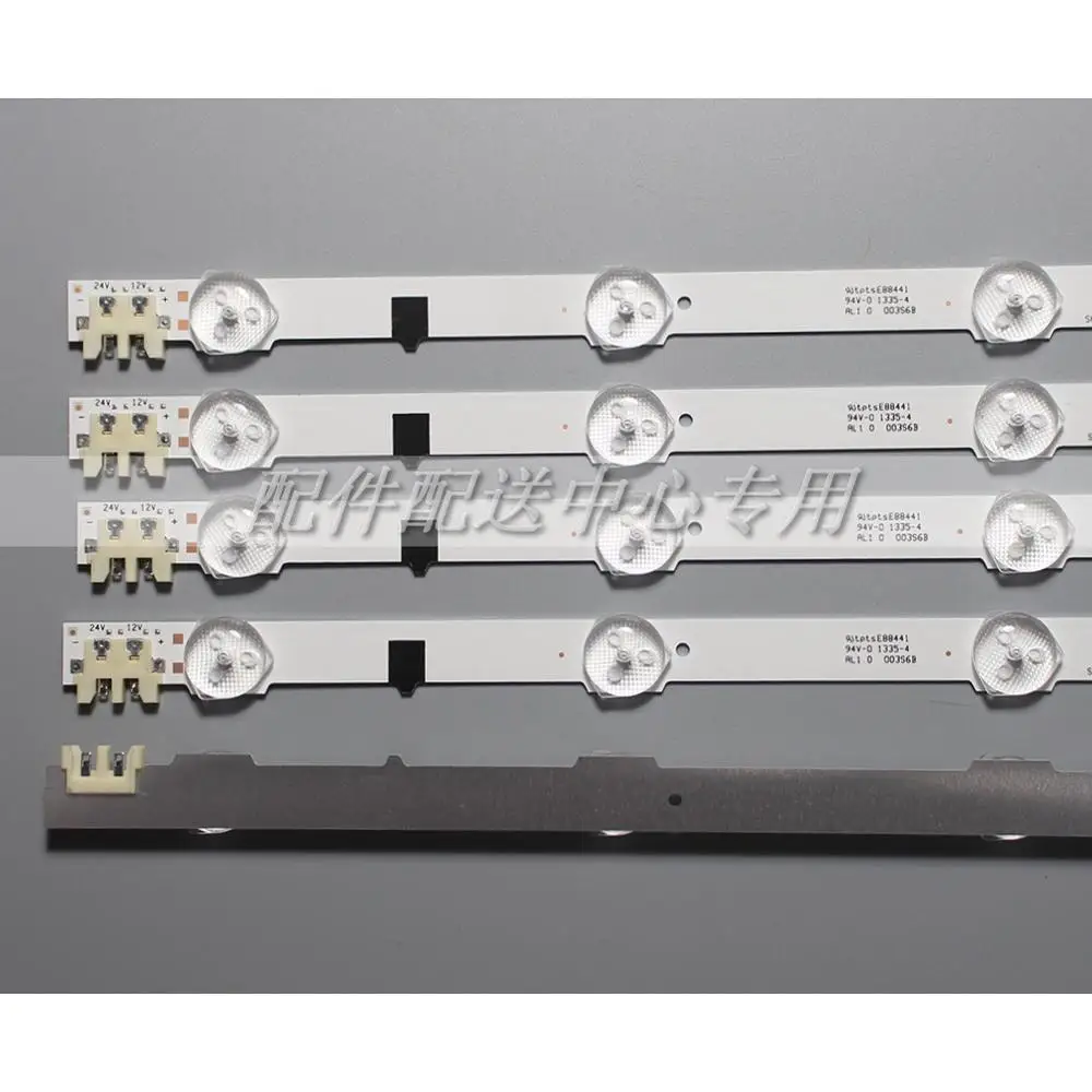 150 шт х светодиодный Подсветка для samsung 2013SVS32H D2GE-320SC0-R3 HF320CSA-B1 UA32F5500AR UA32F4000AR UA32F4088AR Ue32f5000 UA32f4100
