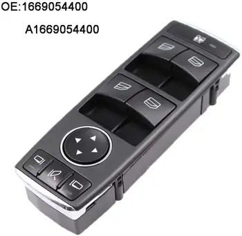 

A1669054400 Window Switch For 12-15 Mercedes Benz ML