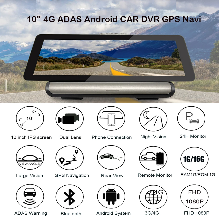 E04 10 дюймов 4G Android двойной объектив Автомобильный видеорегистратор gps навигатор