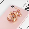 Mobile Phone Accessories