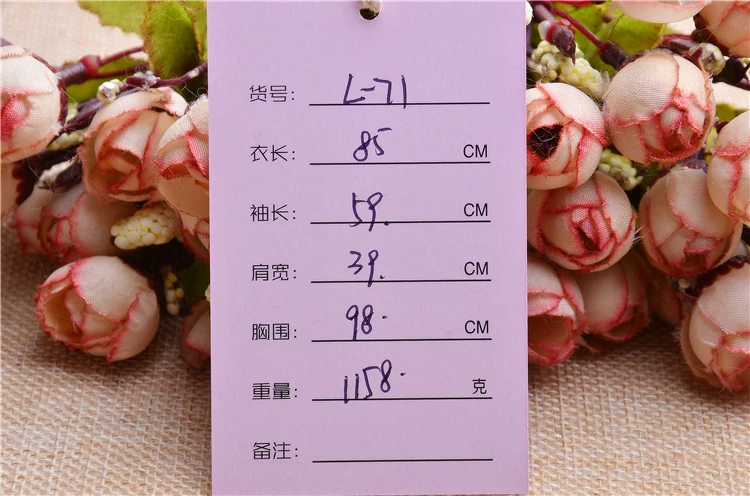 19