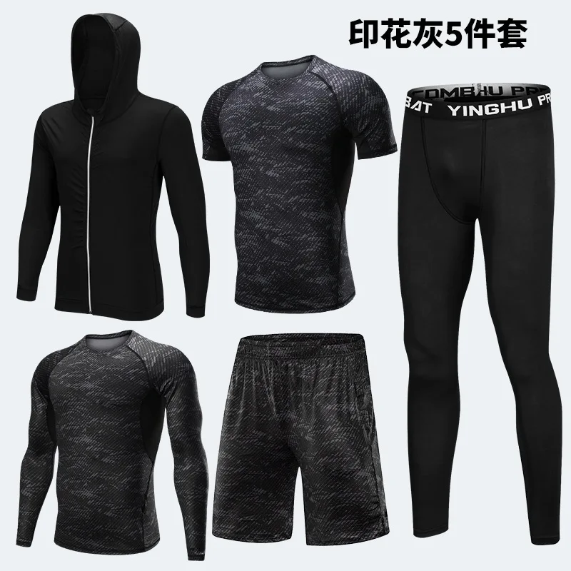 5PCS -1 Мужская спортивная одежда, спортивный костюм, спортивная одежда, спортивные штаны, спортивная одежда, мужская спортивная одежда - Цвет: 5PCS -1