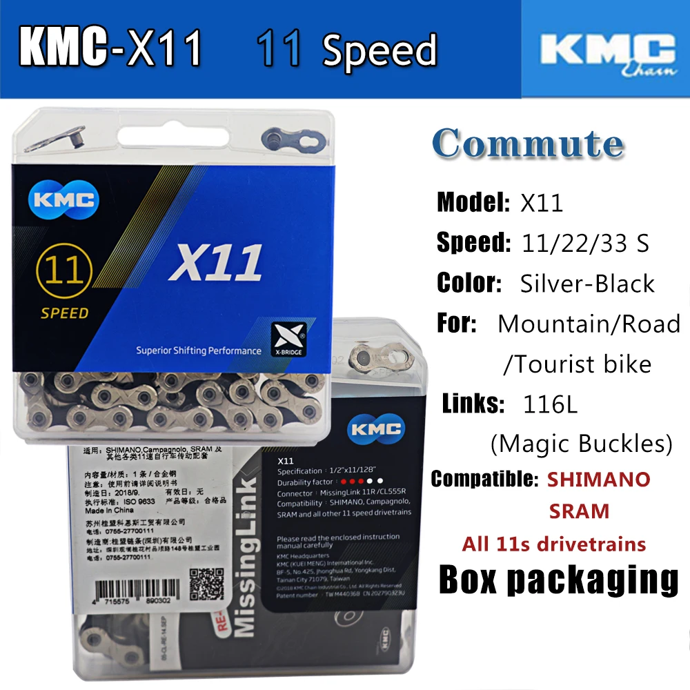 X11 KMC X8 X 9 10 11 S EPT EL Z9 скоростной горный шоссейный велосипед полый золотой серебряный цепь для SRAM велосипедный маховик MTB части - Цвет: X11