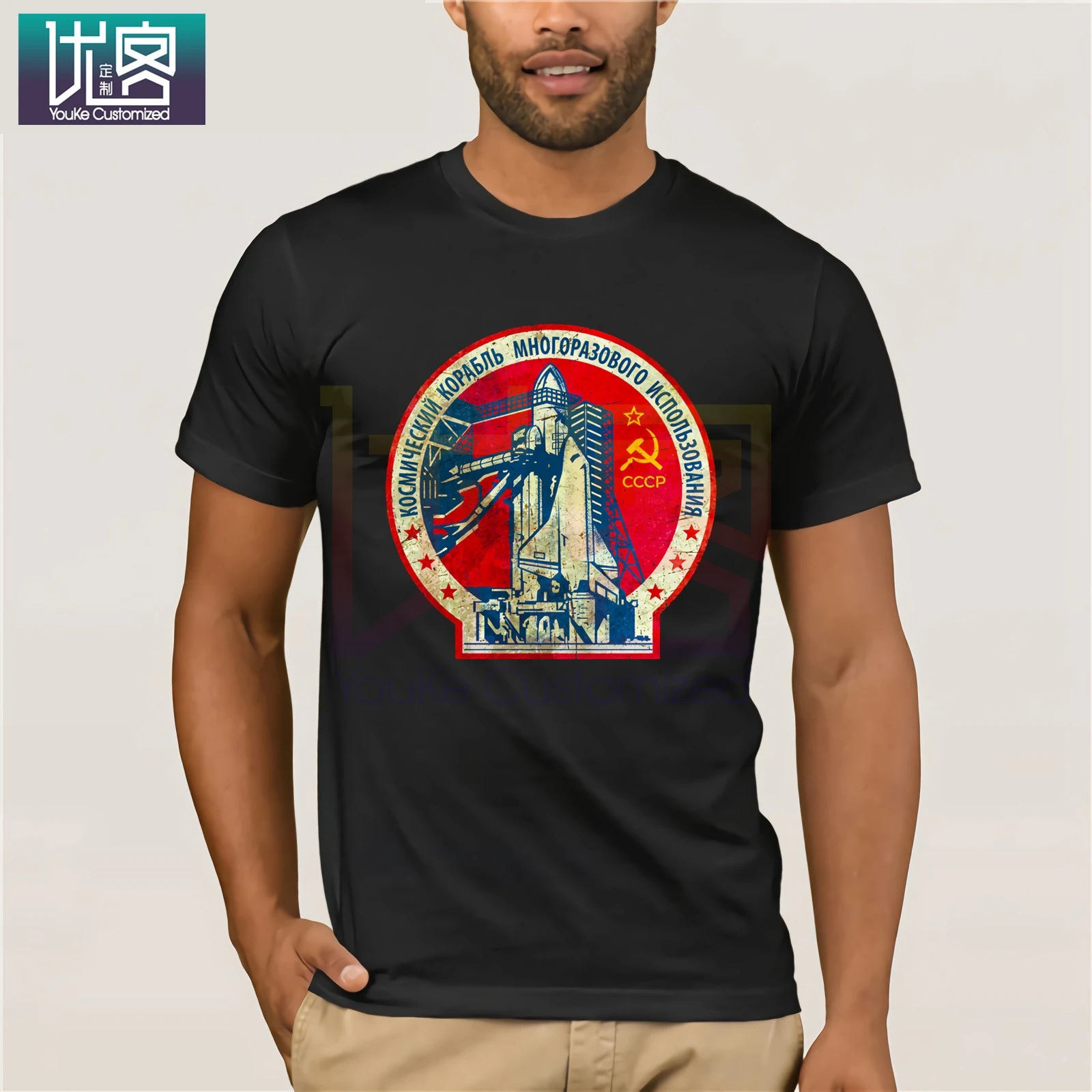 

CCCP Space Ship V01 T-Shirt Casual Short Sleeve Top Vintage Crew Neck Cotton Tee Shirt Present Funny Tees Cotton Tops T Shirt